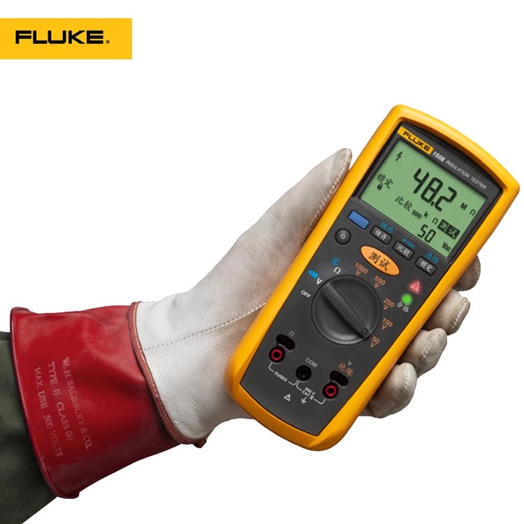 福禄克FLUKE1508数显兆欧表F1508绝缘电阻测试仪 绝缘测试仪